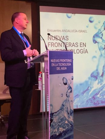Intervención Consejero Delegado de EMASESA en el Encuentro Nuevas Fronteras en la Tecnología del Agua
